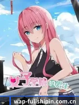 福利视频 APP